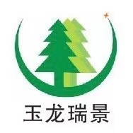 玉龙瑞景林业科技集团有限公司